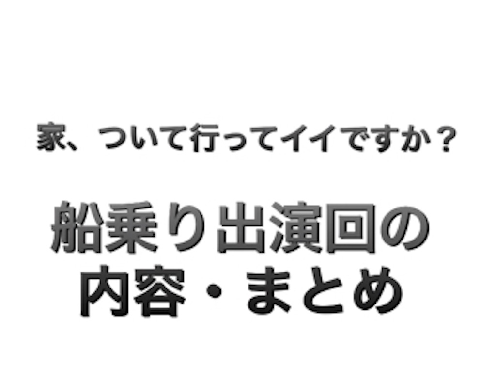 f:id:ccc1140k:20180614164718j:image