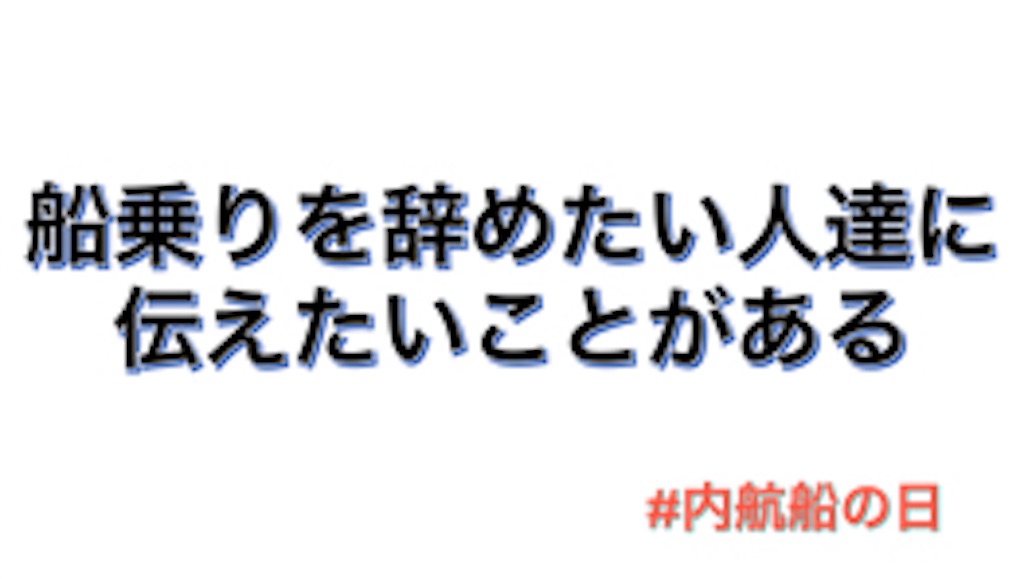 f:id:ccc1140k:20180913194610j:image