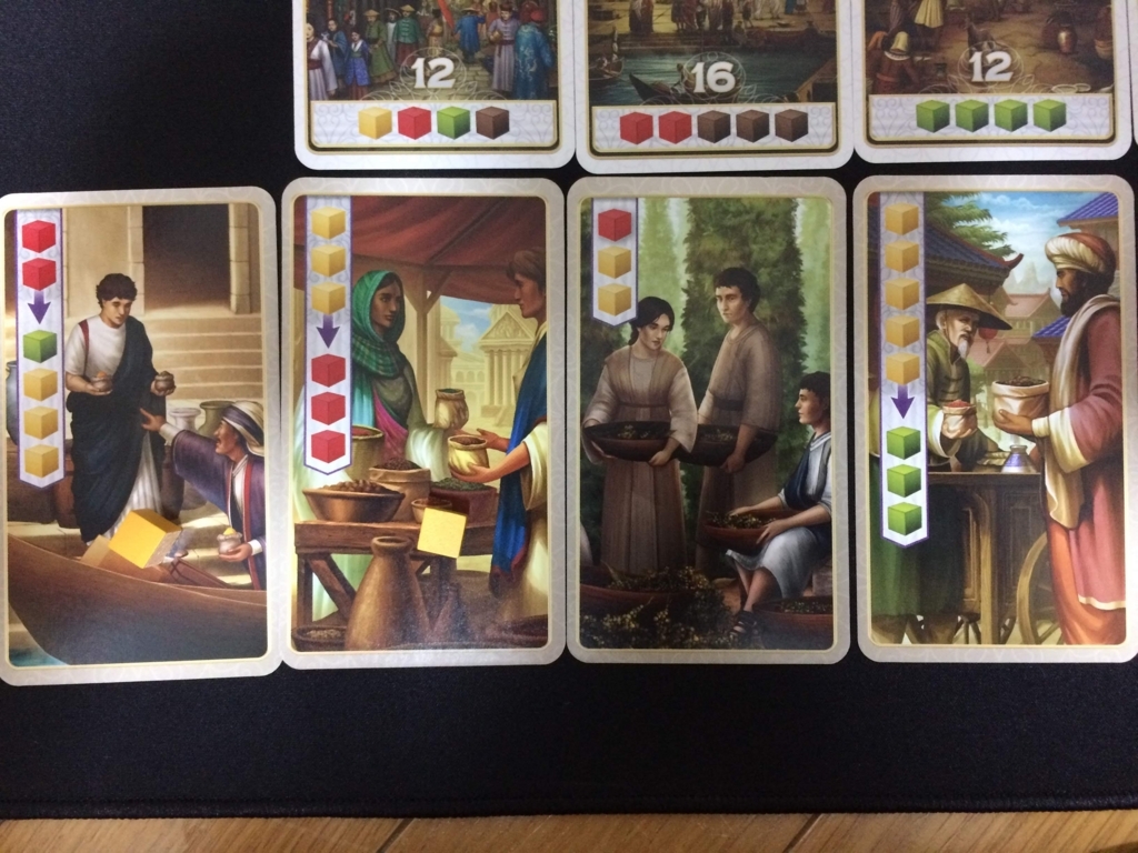 センチュリー スパイスロード そのスパイスは黄金に勝る価値を持つ 酒とサウナとボードゲームと街コンと