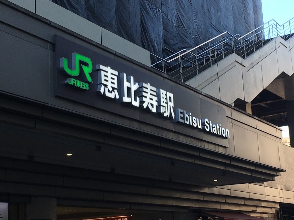 f:id:cccasterrr:20190204195912j:plain f:id:cccasterrr:20190204195912j:plain
