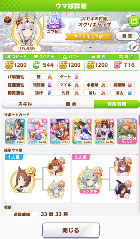 f:id:cccat_master:20220307012841p:plain