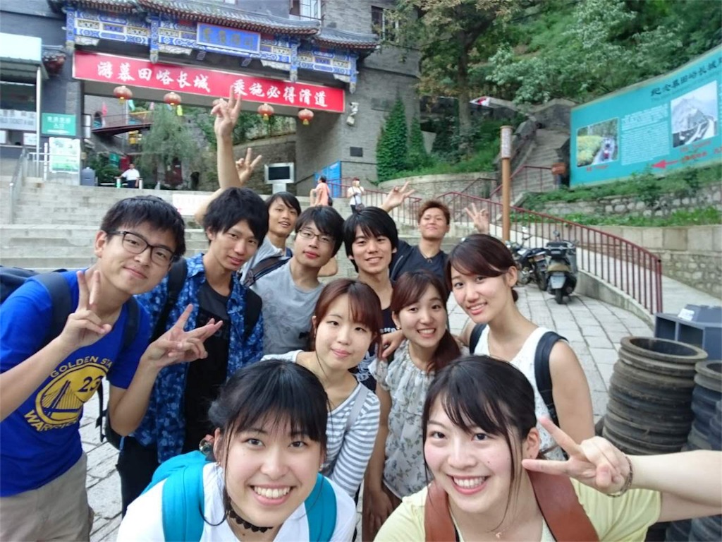 f:id:cccpuku:20170427221010j:image f:id:cccpuku:20170427221010j:image