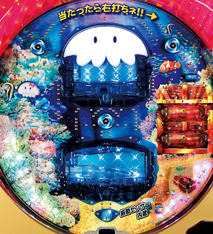 アビリット Cr くらげっち の盤面 情報 Pachinko S Blog アビリット Cr くらげっち の盤面 情報 Pachinko S Blog