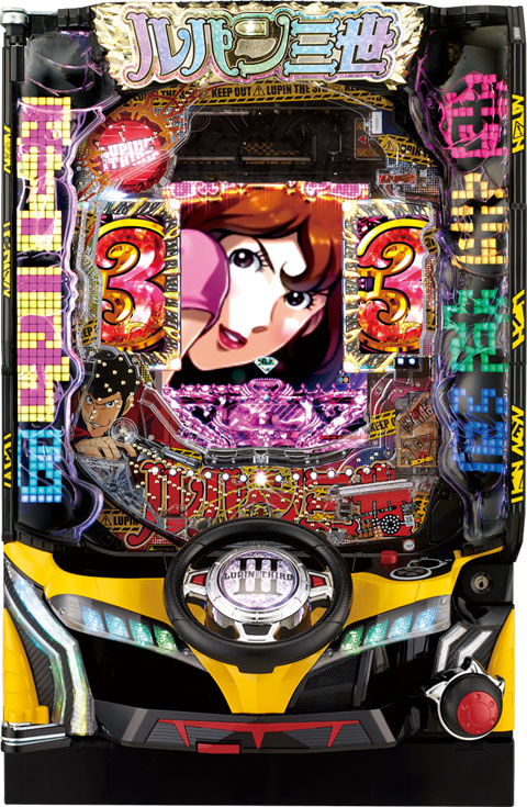 平和「CR ルパン三世～I'm a super hero～」の筐体＆情報 - pachinko's
