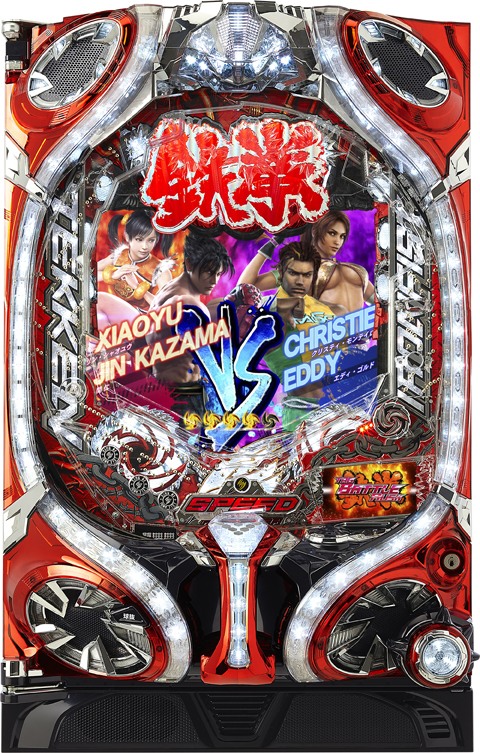CR鉄拳2風神ver ビスティ「CR 鉄拳2」の筐体＆ウェブサイト＆情報 