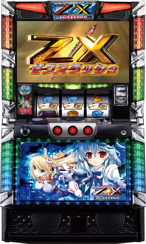 オリンピア「パチスロ ゼクスイグニッション」の筐体＆PV＆