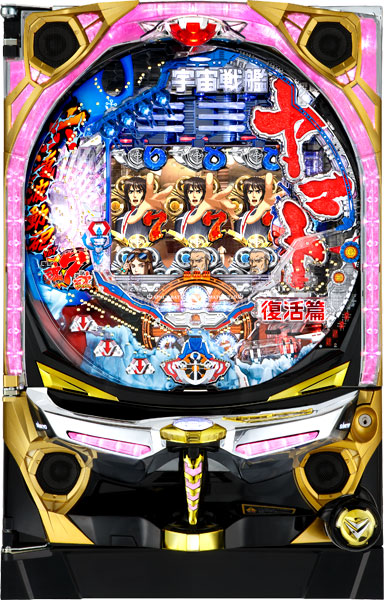 f:id:ccfa:20170517013644j:plain