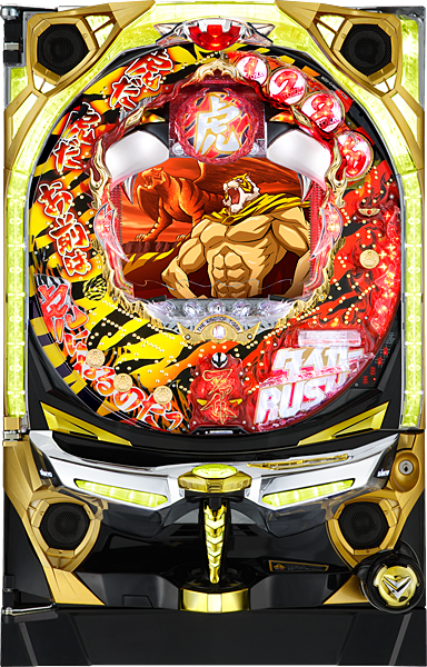 【SANKYO】CR フィーバータイガーマスク パチンコ実機 SANKYO「CR フィーバータイガーマスク」の筐体画像＆情報 - pachinko's