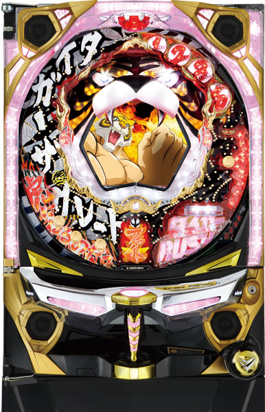 SANKYO「CR フィーバータイガーマスク」の筐体画像&情報 - pachinko's SANKYO「CR フィーバータイガーマスク」の筐体画像&情報 - pachinko's