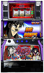 ロデオ「回胴黙示録カイジ2」の筐体＆スペック＆情報 - pachinko's blog