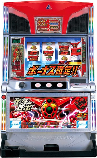 ゲッターロボ　不要機付き　パチスロ　実機 エレコ「パチスロ ゲッターロボ」の筺体＆スペック＆情報