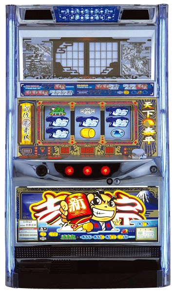 人気継続中の『吉宗』シリーズに「姫パネル」登場 8月上旬導入へ｜DMM
