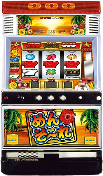 バンビーナ　４号機　めんそーれ３０（ビスカス夫人パネル）+コイン不要機 バンビーナ様専用 4号機 めんそーれ30（ビスカス夫人パネル