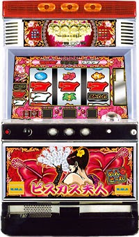 エレクトラ めんそーれ2-30 エマ「めんそーれ2-30」の筺体&スペック&情報 - pachinko's blog