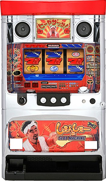 トリビー「パチスロ しぇんしぇーのスロットマシーン-30」の筺体