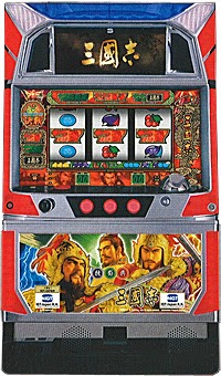 IGT Japan「パチスロ 三國志」の筺体＆スペック＆情報 - pachinko's blog
