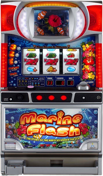 アビリット「マリンフラッシュ-30」の筺体＆スペック＆情報