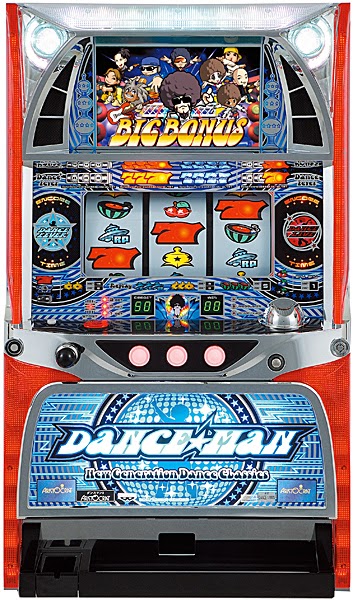 商談中【愛品倶楽部柏店】 アリストクラートテクノロジーズ 哲也～雀聖