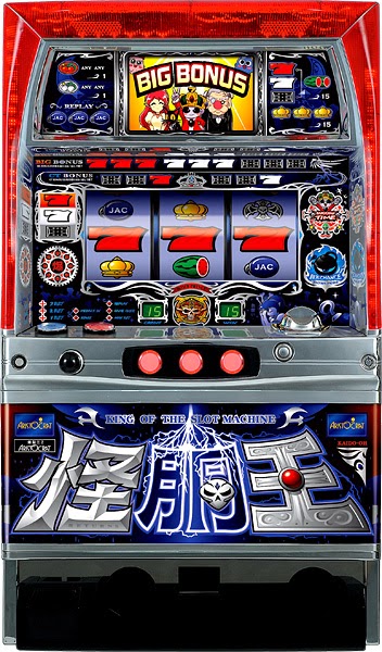 アリストクラートテクノロジーズ「怪胴王」の筺体＆スペック＆情報