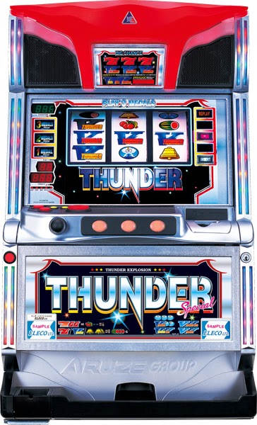 パチスロ ヒートウェバー HEAT WAVER テクノコーシン パチスロ ヒートウェバー HEAT WAVER テクノコーシン スロットデータ