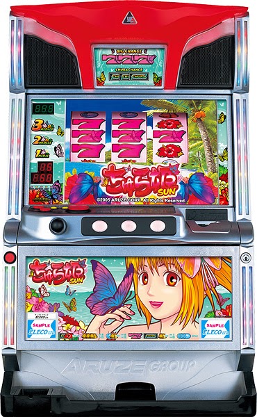 エレコ「ちゅら姫SUN」の筺体＆スペック＆情報 - pachinko's blog