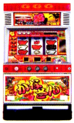 バンビーナ　４号機　めんそーれ３０（ビスカス夫人パネル）+不要機 バンビーナ様専用 4号機 めんそーれ30（ビスカス夫人パネル