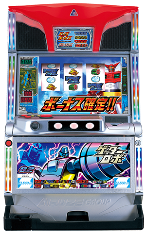 真ゲッターロボ　スロット　実機 フル攻略でゲッターロボ機械割100%超なるか!?初打ちだけど…】チェリ ホビー・楽器・アート