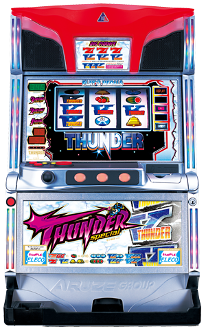 エレコ「サンダーVスペシャル」の筺体＆スペック＆情報 - pachinko's blog