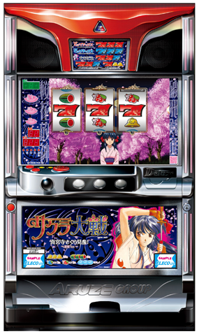 スロット サクラ大戦 パチスロ backend=imagemagick;version=1;
