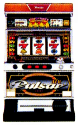 山佐「ニューパルサーX」の筺体＆スペック＆情報 - pachinko's blog