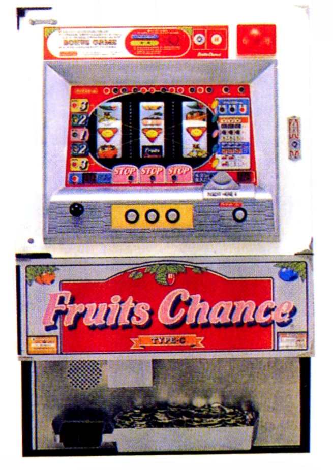 日活興業「フルーツチャンス」の筺体＆スペック＆情報 - pachinko's blog