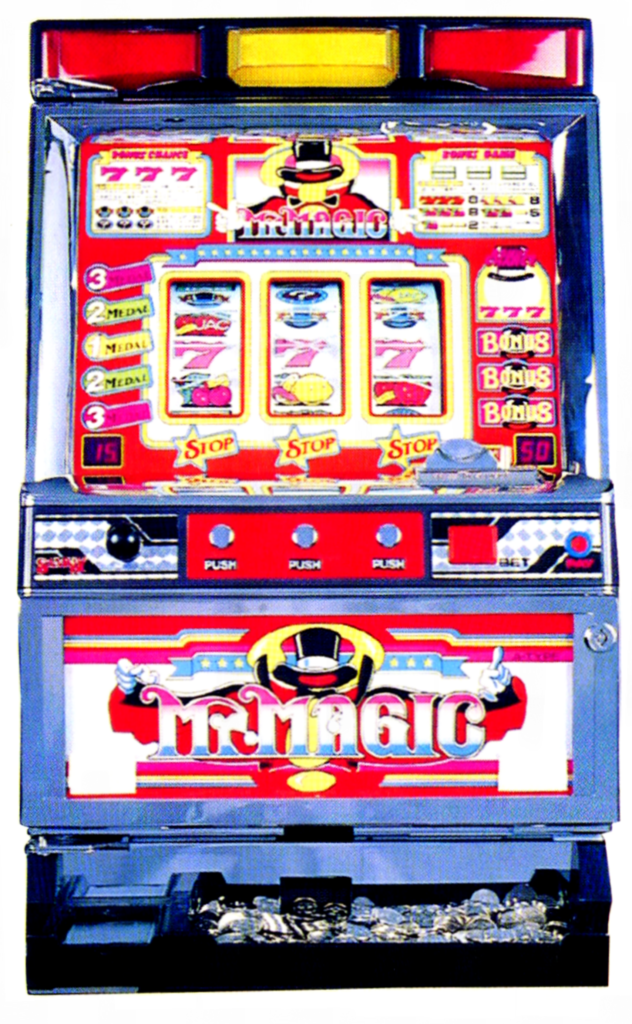サミー工業「ミスターマジック」の筺体＆スペック＆情報 - pachinko's blog