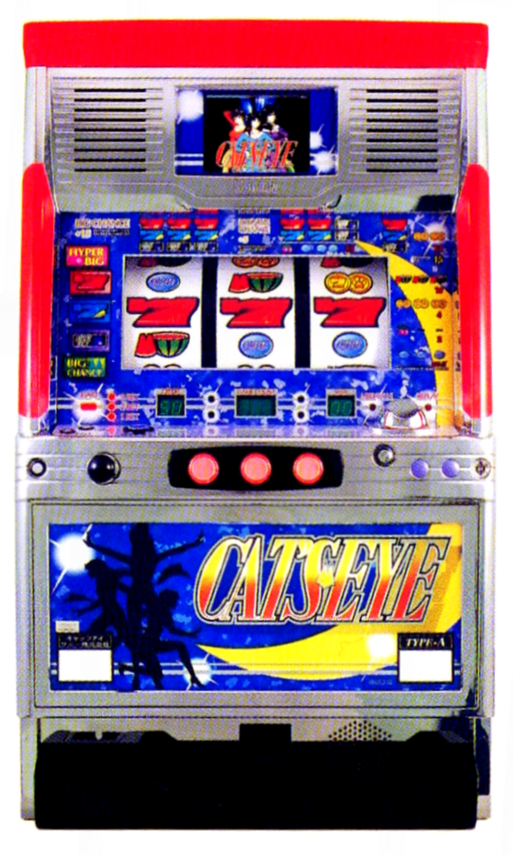 サミー「パチスロ キャッツ・アイ」の筺体＆スペック＆情報