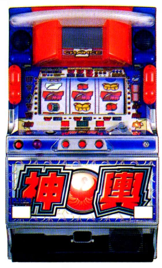 スロット小冊子　テクノコーシン&西陣 スロット小冊子 テクノコーシン&西陣 2025年最新】テクノコーシンの