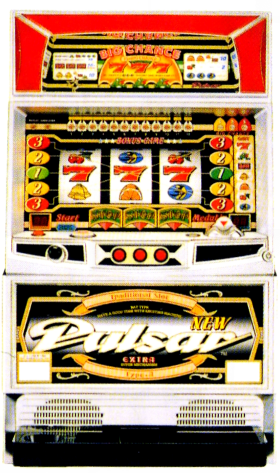ニューパルサーRX　専用 山佐「ニューパルサーRX」の筺体＆スペック＆情報 - pachinko's blog