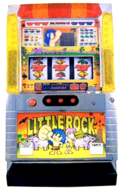 パチスロ リトルロックZ 不要機つき 実機 オーイズミ 4号機（注意点あり オーイズミ「リトルロックZ」の筺体＆スペック＆情報 - pachinko's blog