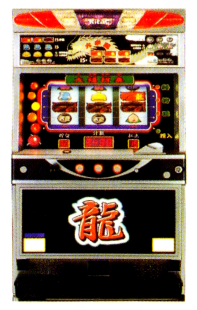 北電子「ロン」の筺体＆スペック＆情報 - pachinko's blog