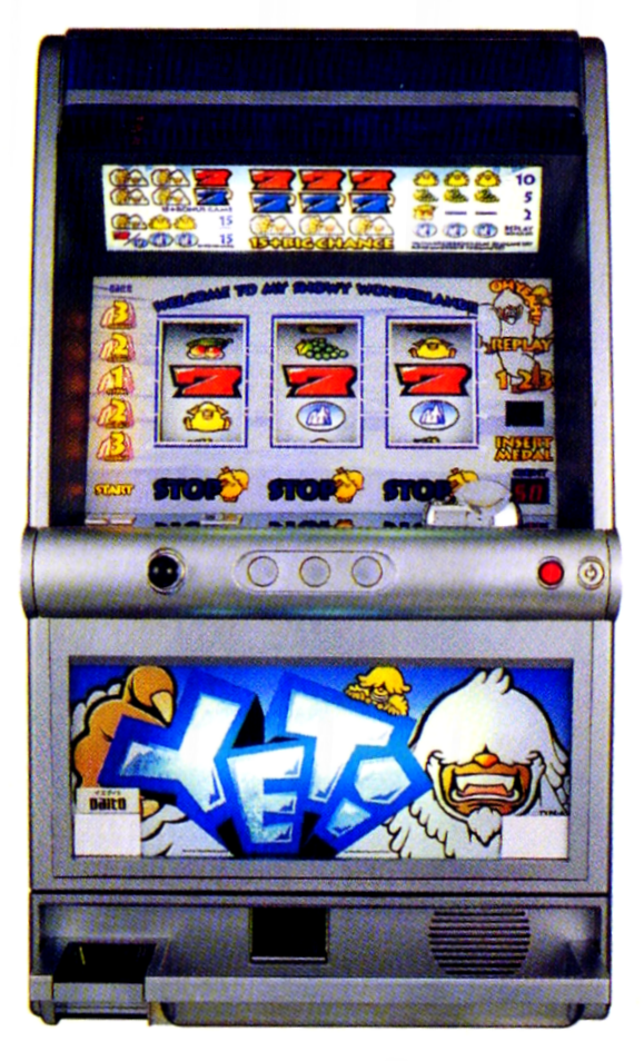 大都技研 イエティk の筺体 スペック 情報 Pachinko S Blog
