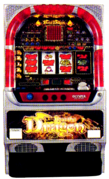 オリンピア「ビートザドラゴン2」の筺体＆スペック＆情報