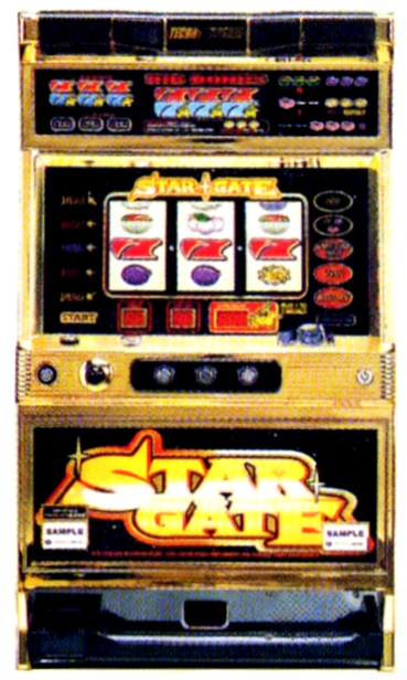 テクノコーシン「スターゲートX」の筺体＆スペック＆情報 - pachinko's