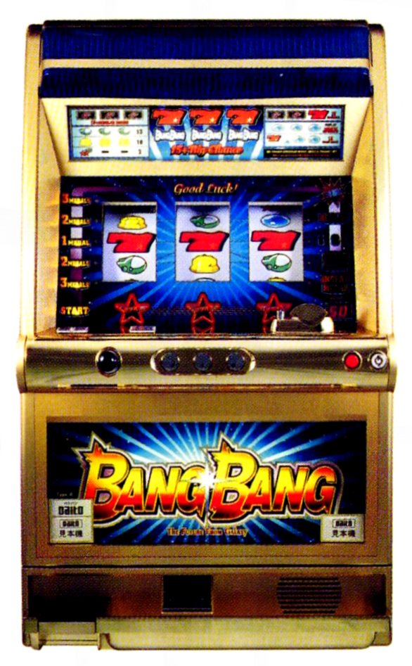 大都技研「バンバン」の筺体&スペック&情報 - pachinko's blog 大都技研「バンバン」の筺体&スペック&情報 - pachinko's blog