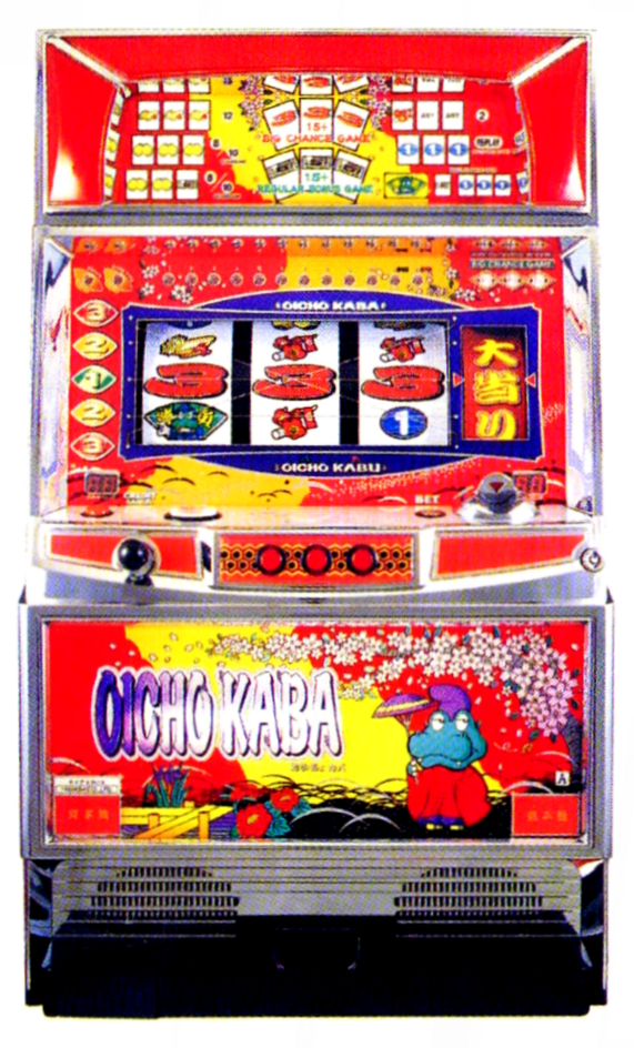 山佐「オイチョカバX」の筺体＆スペック＆情報 - pachinko