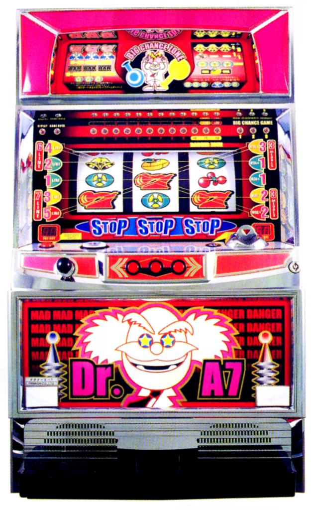 山佐「ドクターエー7」の筺体＆スペック＆情報 - pachinko's blog