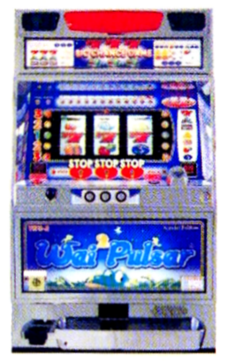 山佐「ワイワイパルサー-30」の筺体＆スペック＆情報 - pachinko's blog