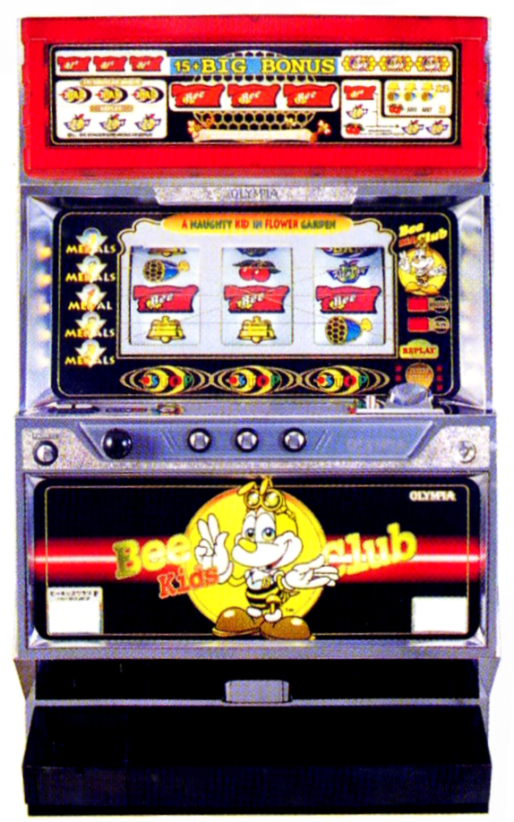 オリンピア「ビーキッズクラブF」の筺体＆スペック＆情報 - pachinko's