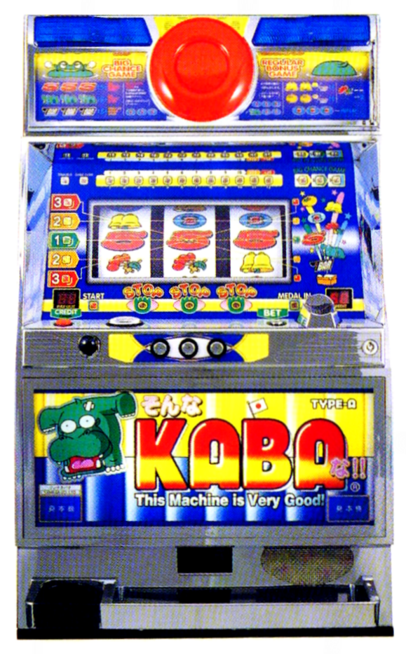 パチスロ実機　そんなカバな　4号機 山佐「ソンナカバナ」の筺体＆スペック＆情報 - pachinko's blog