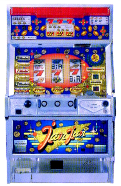大東音響「ジャンジャン」の筺体＆スペック＆情報 - pachinko's blog