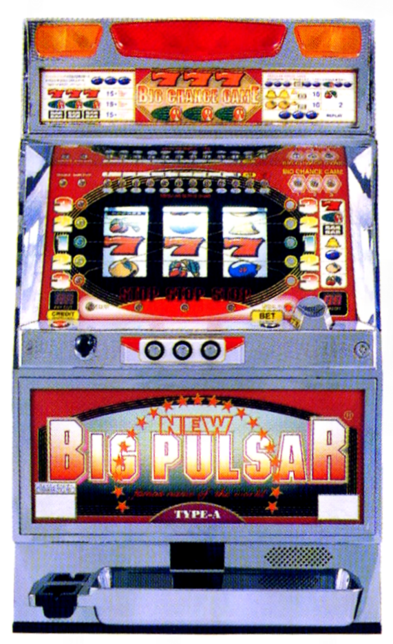 YAMASA パチスロ実機 ビックパルサー 2.5号機 ジャンク YAMASA パチスロ実機 ビックパルサー 2.5号機 ジャンク - メルカリ