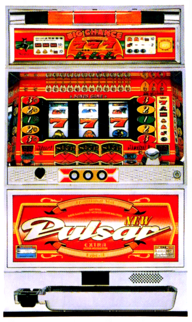 山佐　ニューパルサー　４号機 山佐「ニュービッグパルサー」の筺体＆スペック＆情報 - pachinko's blog