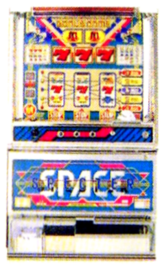 日活興業「スペーススペクター」の筺体＆スペック＆情報 - pachinko's blog